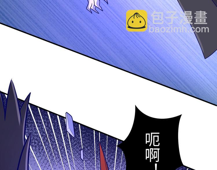 第21话 听说是飞天夜叉18