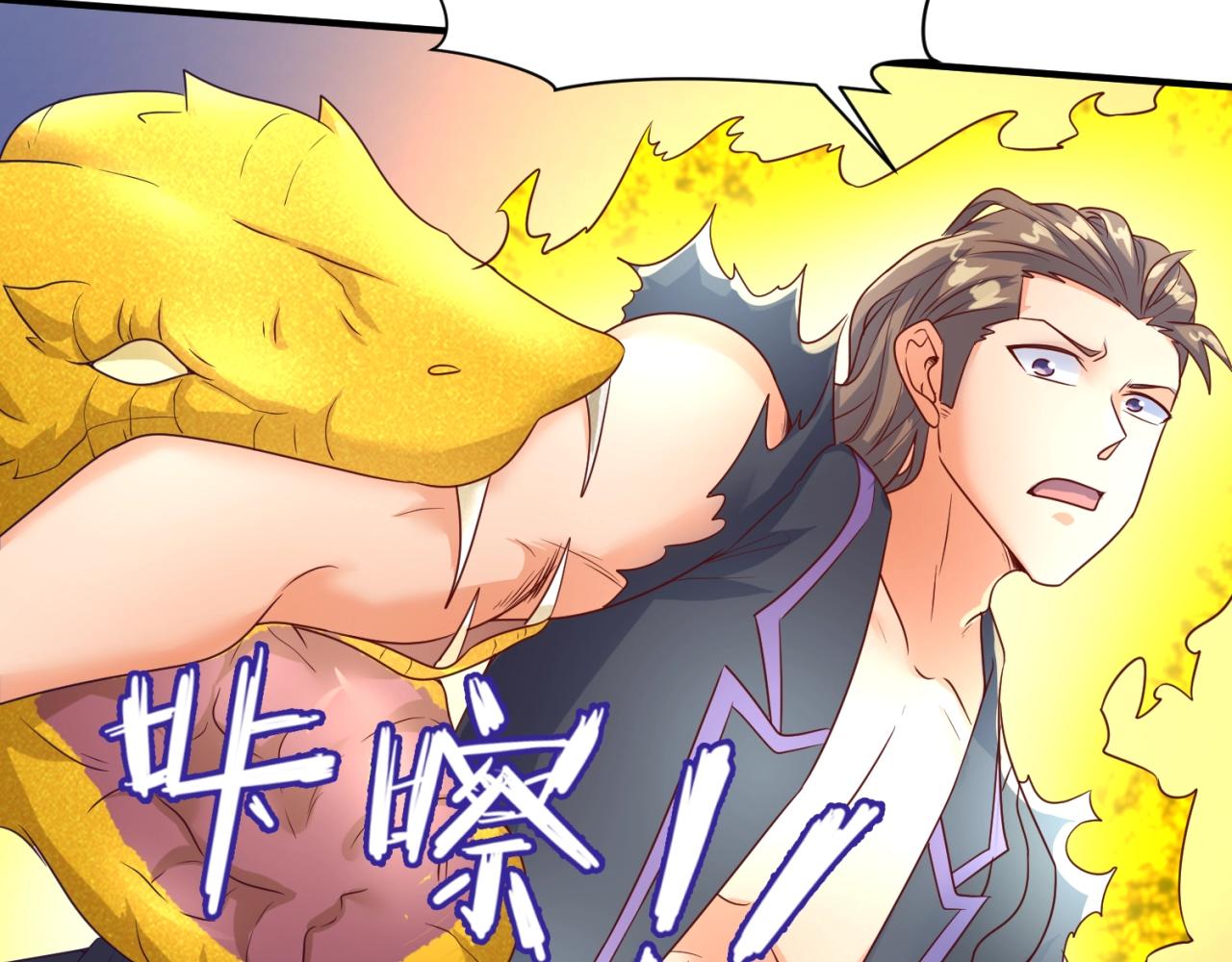 第106话 全员集结？！64