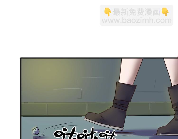 第49话 悔不该撞那石柱！83