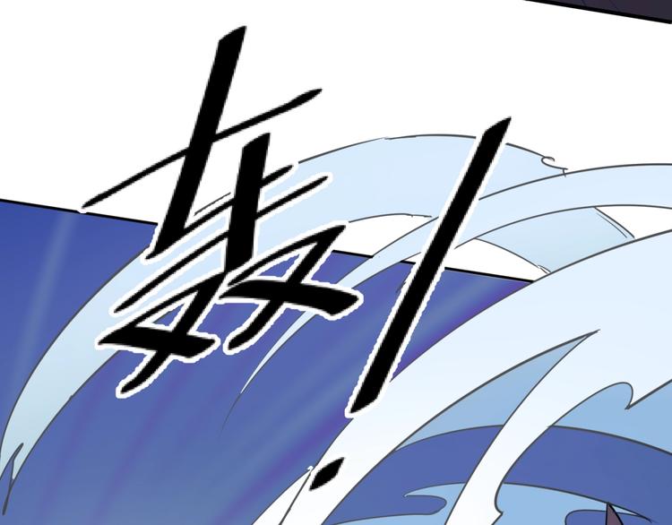 第32话 我穿越了？！100