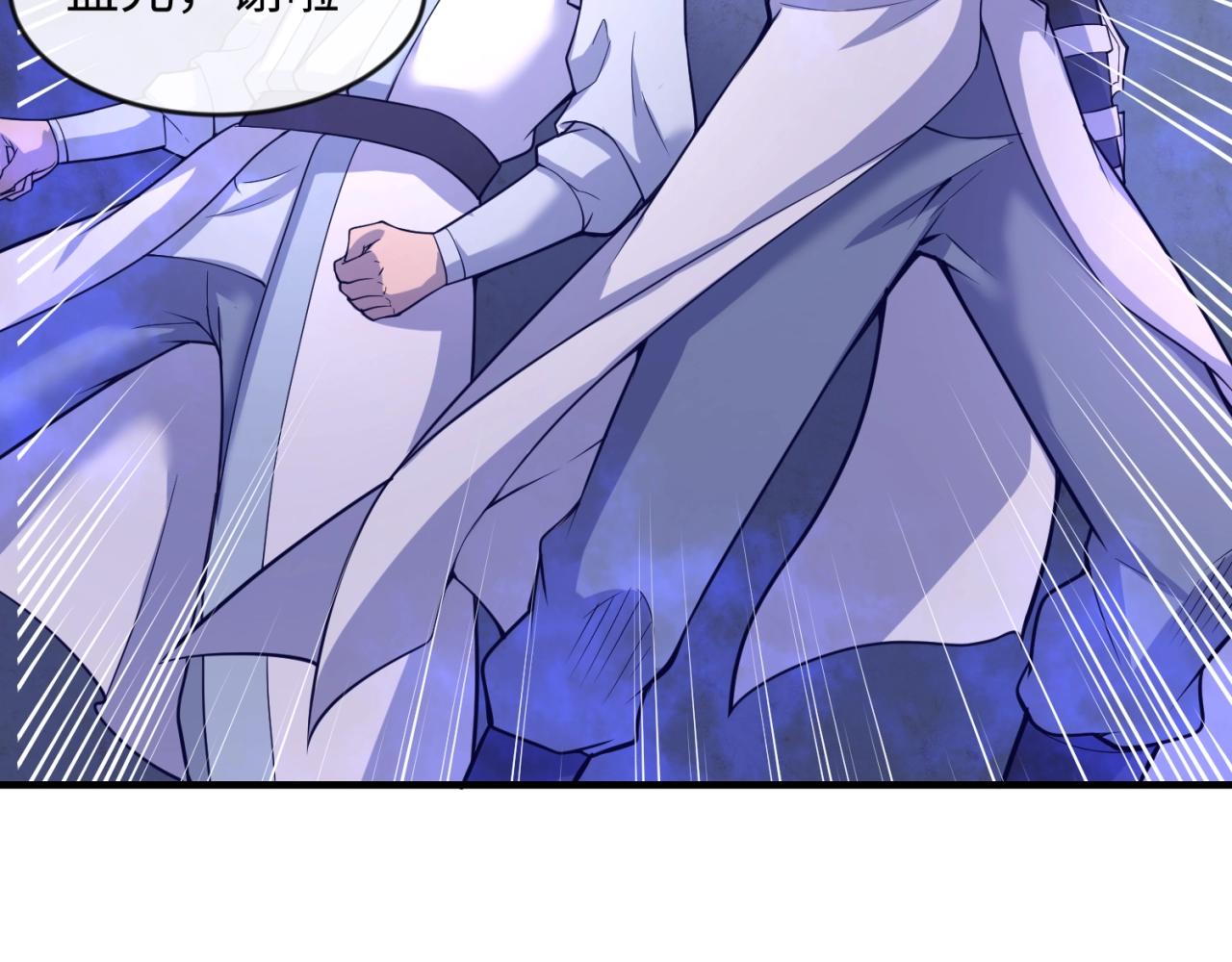 第65话 锅从天降！99