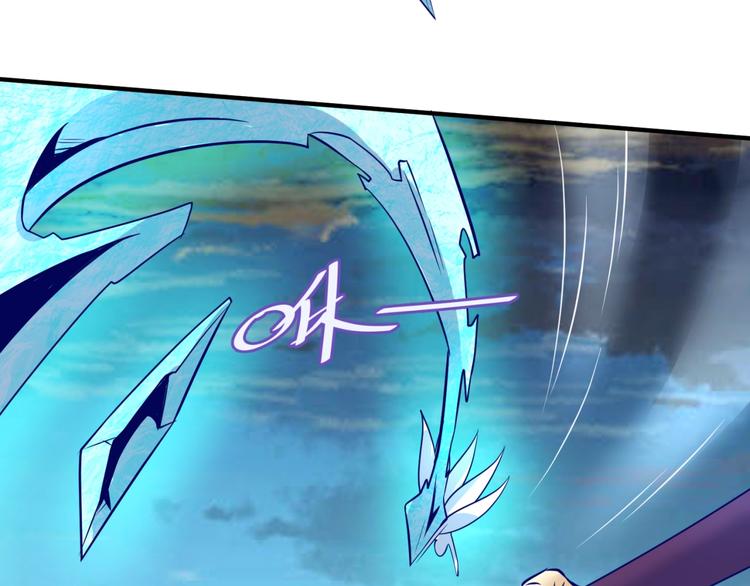 第44话 渣女必须死？！15