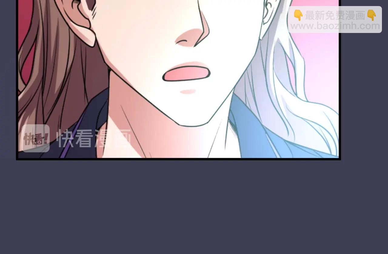 第108话 我是你内心的欲望70