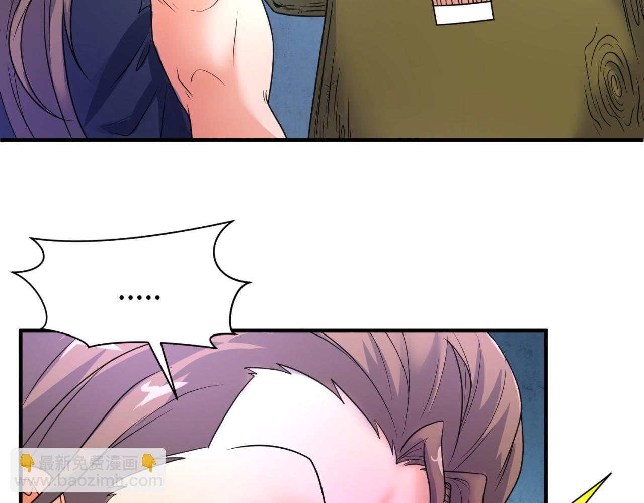 第104话 人面蚁后！58