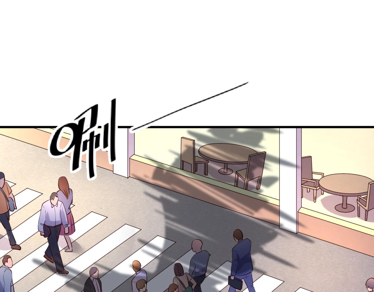 第85话 粉丝经济23