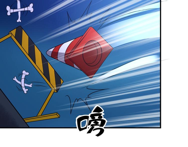 第56话 降龙，十巴掌！64
