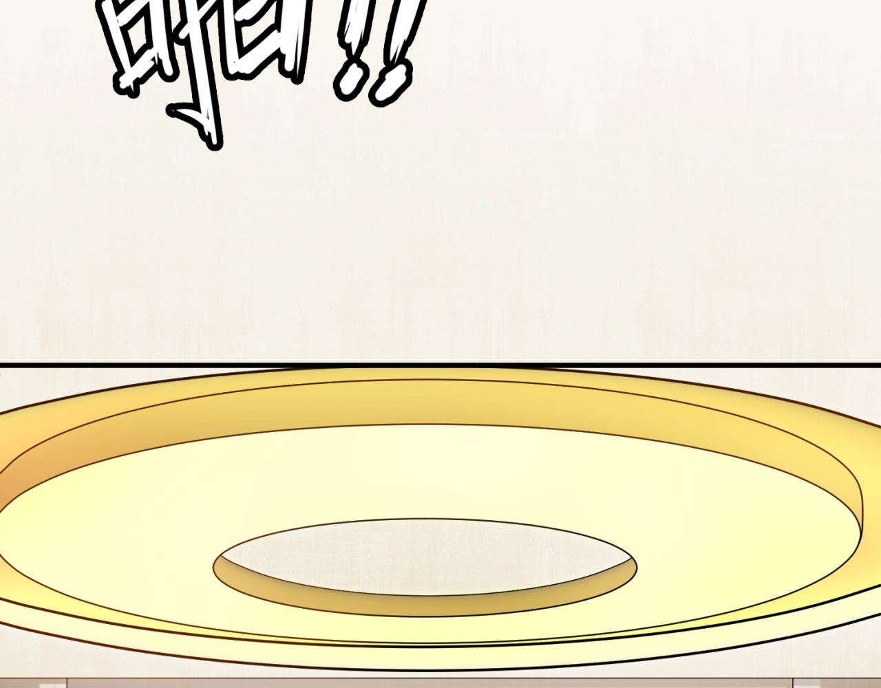 第74话 一D都没有了！63