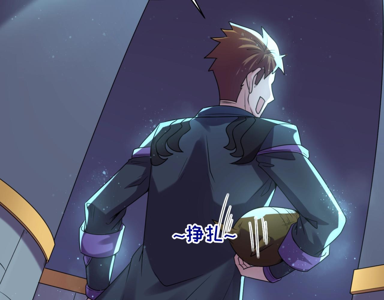第102话 迷宫宝藏67