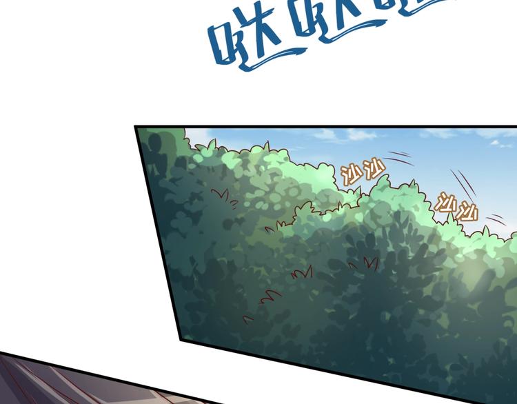 第51话 世界最强单身狗！5