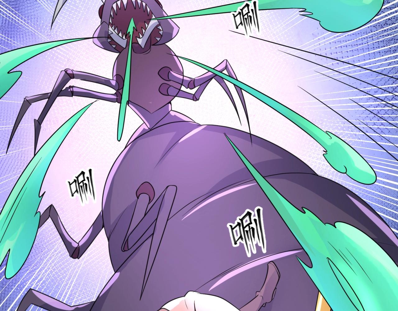 第104话 人面蚁后！102