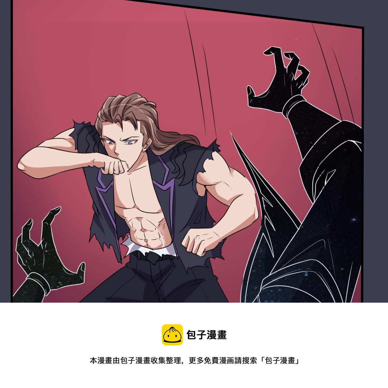 第108话 我是你内心的欲望98