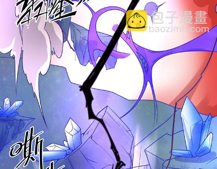 第33话 创世神我来找你谈条件32