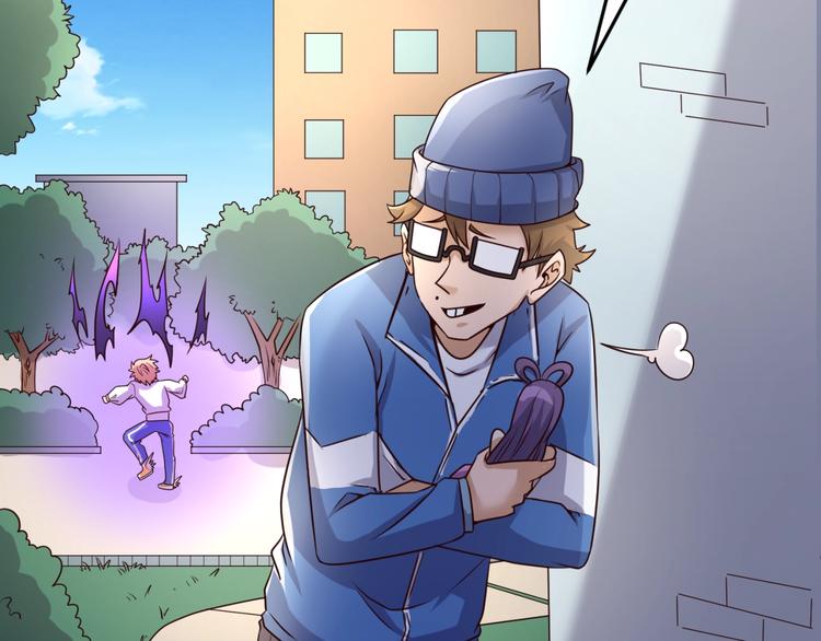 第51话 世界最强单身狗！51