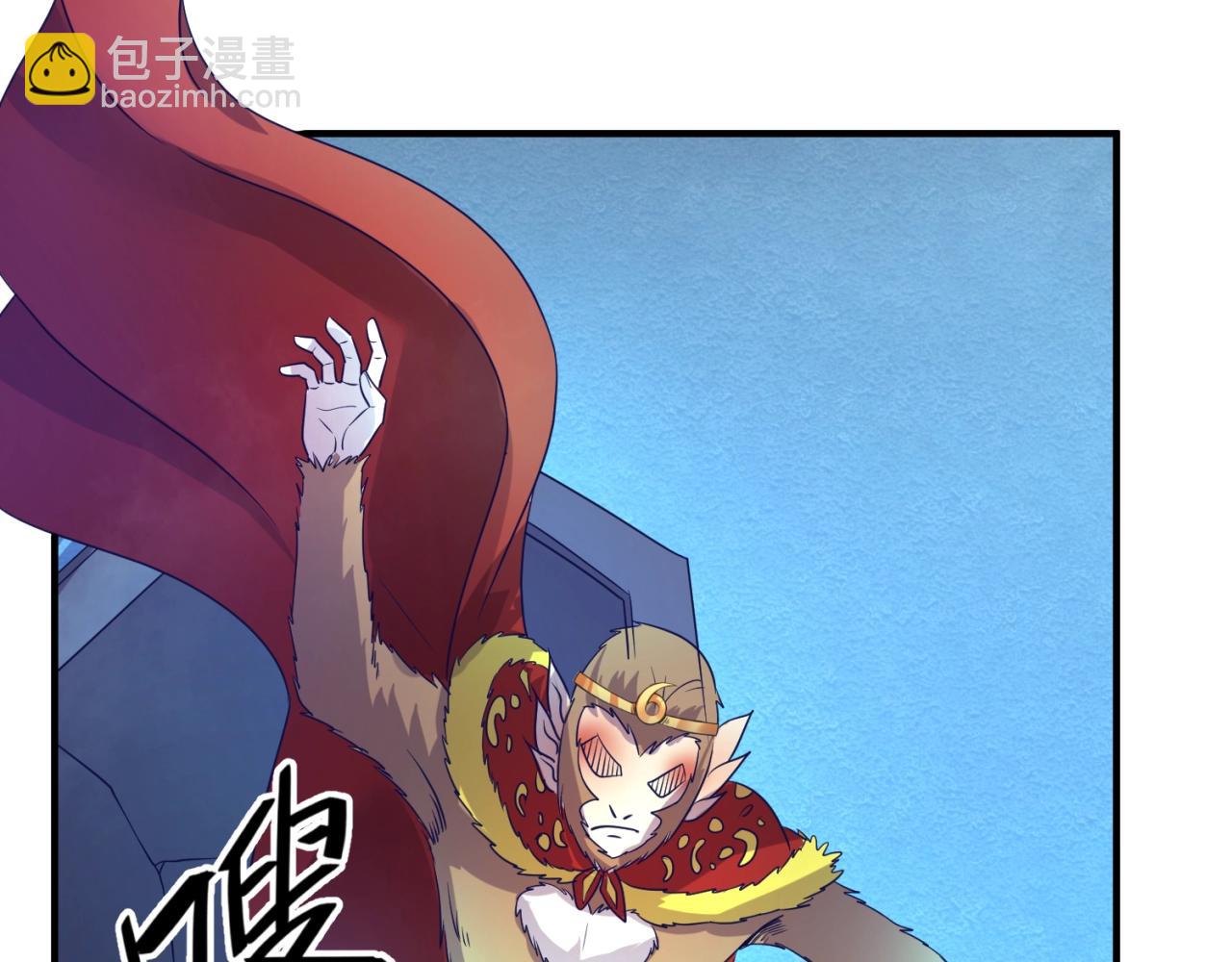 第85话 粉丝经济119