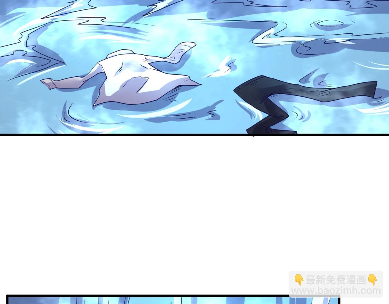 第85话 粉丝经济106