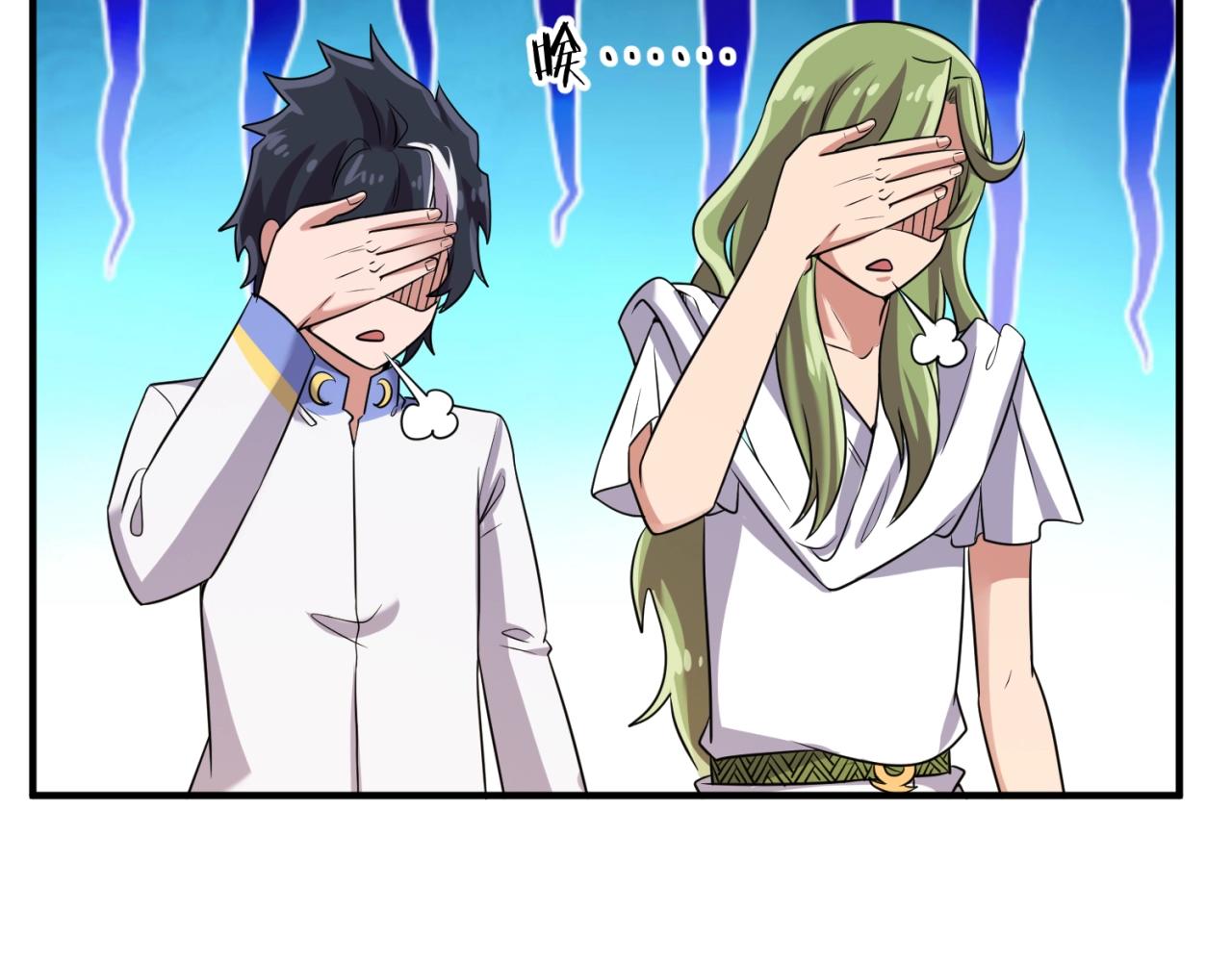 第106话 全员集结？！108