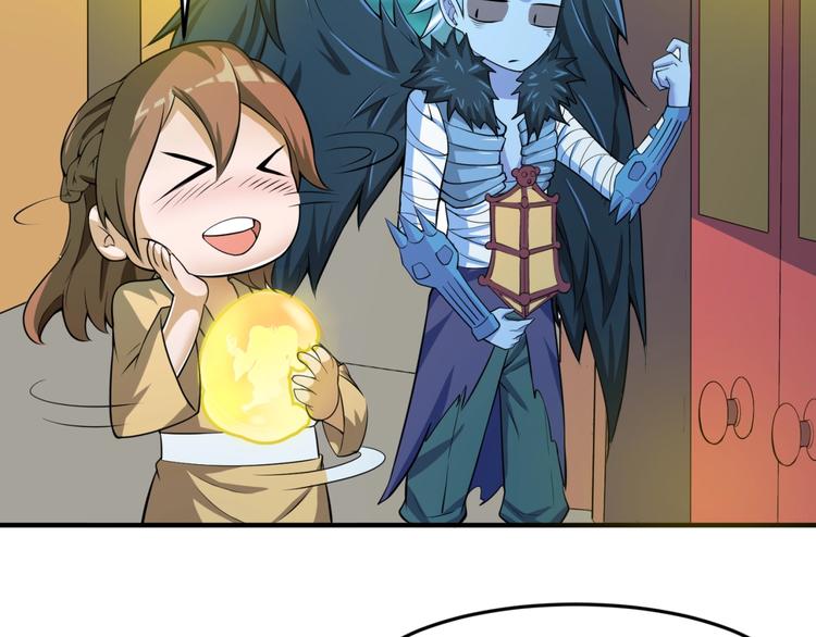 第49话 悔不该撞那石柱！87
