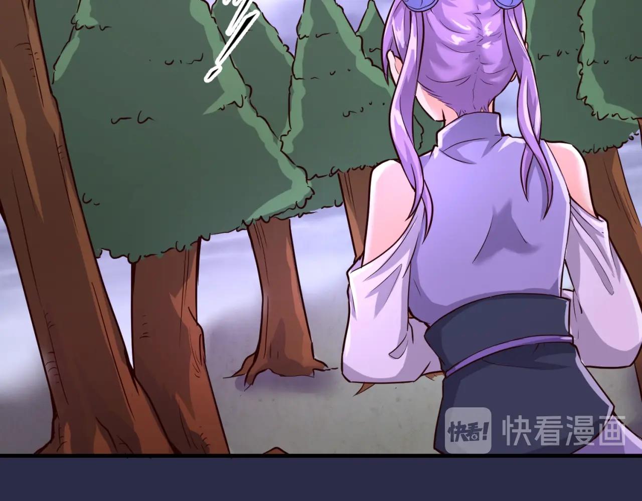 第64话 电蚊拍烤猪精92