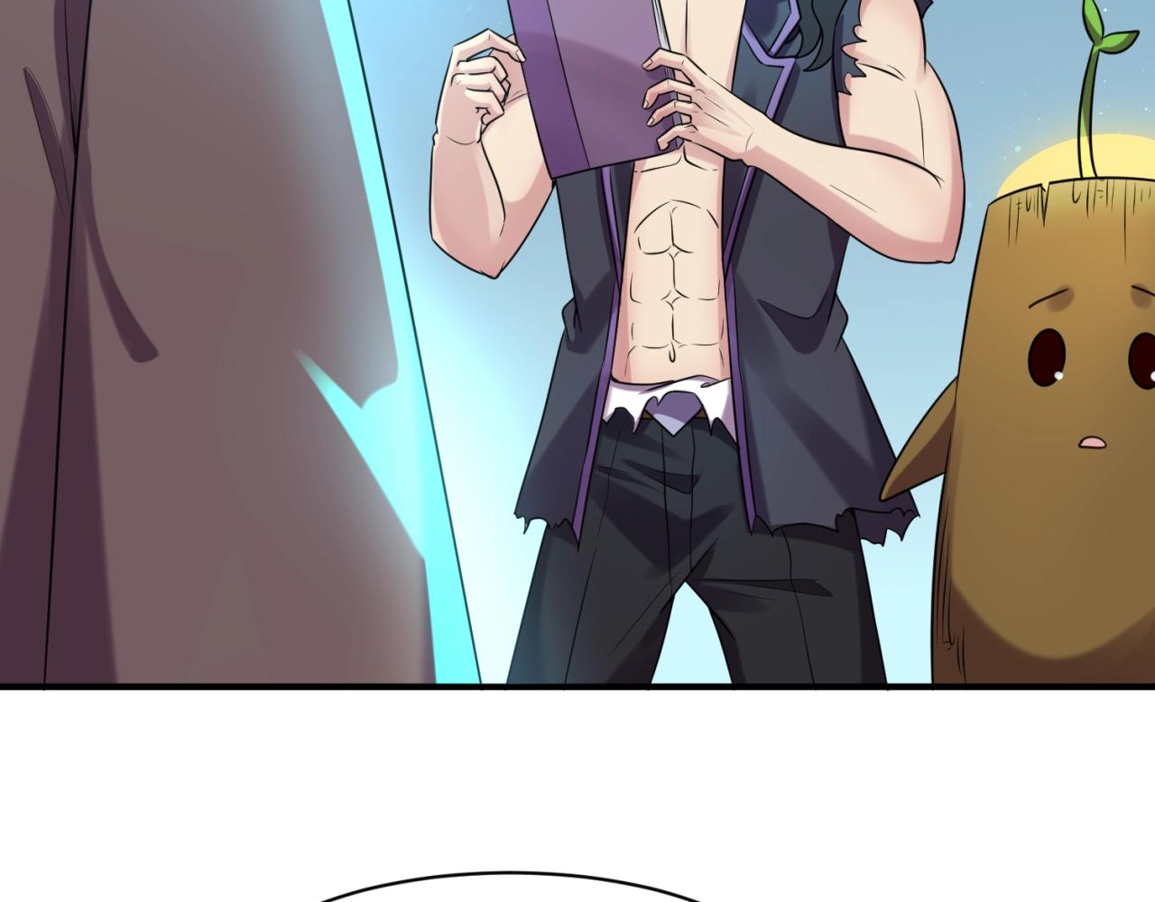 第105话 土曜现身53