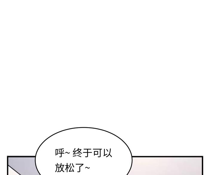 第12话 我这一响指下去！78