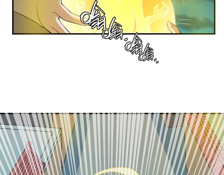 第49话 悔不该撞那石柱！89