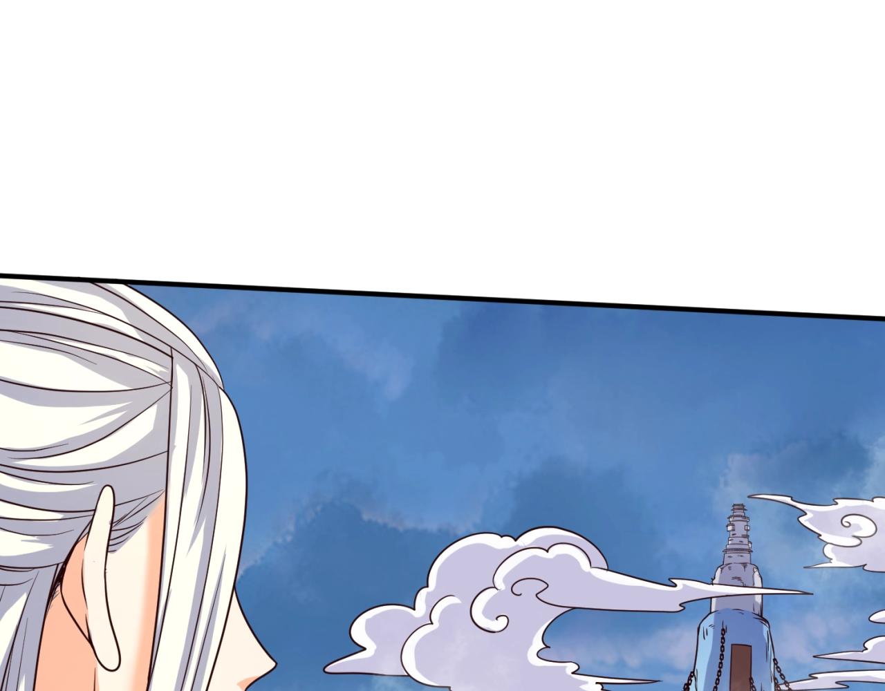 第65话 锅从天降！51