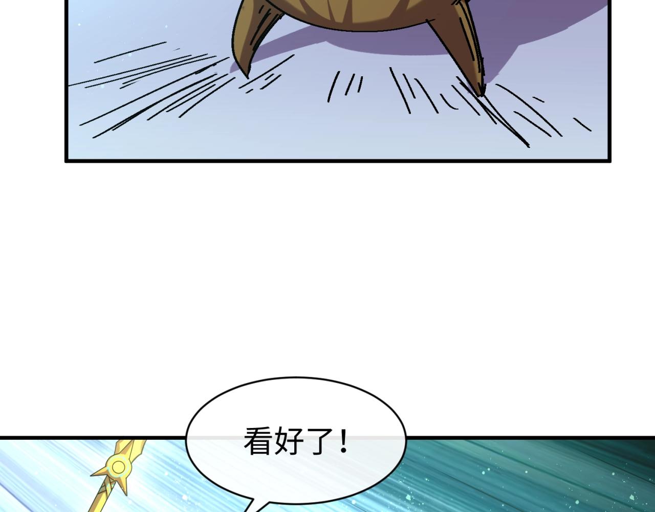 第104话 人面蚁后！114