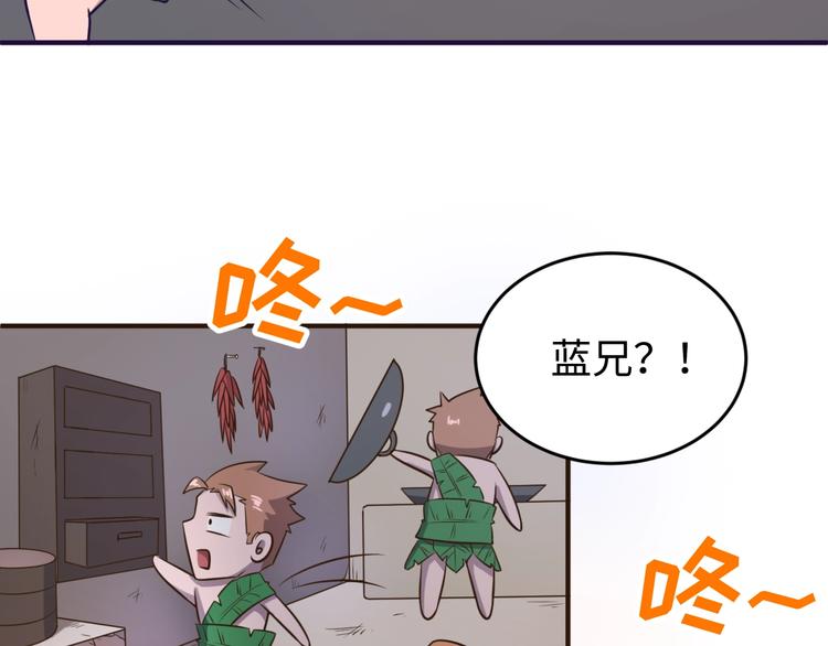 第19话 大战之前51