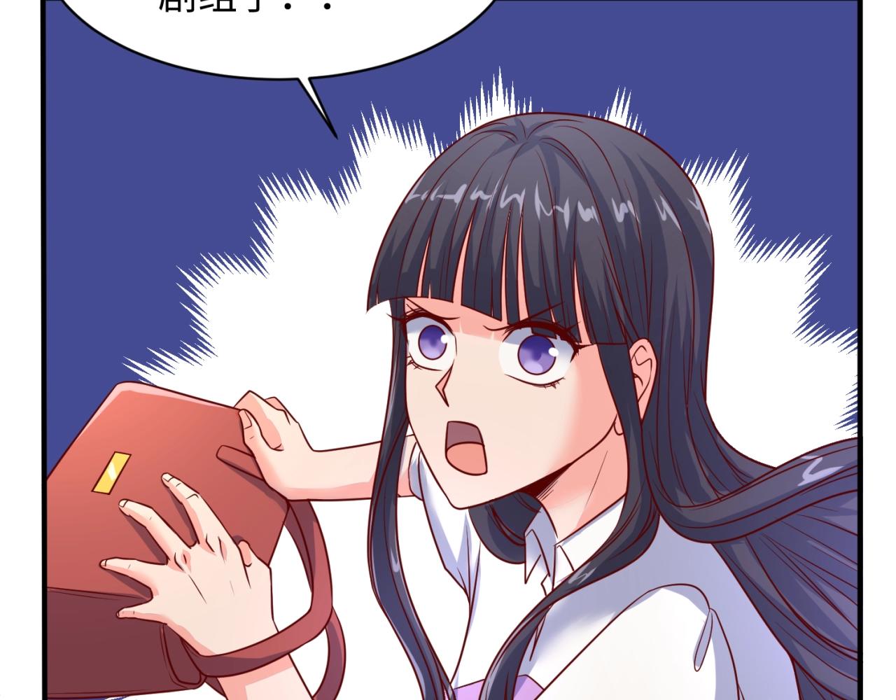 第81话 妖王涌现85