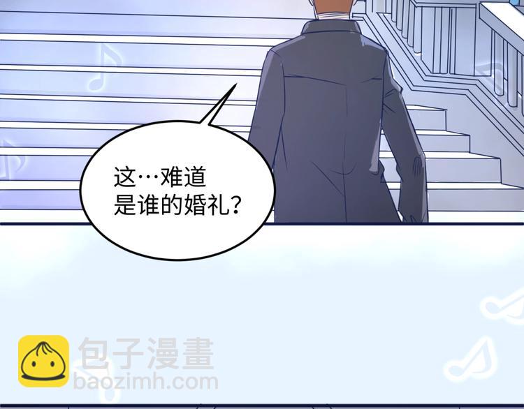 第25话 一个脱离低级趣味的人70