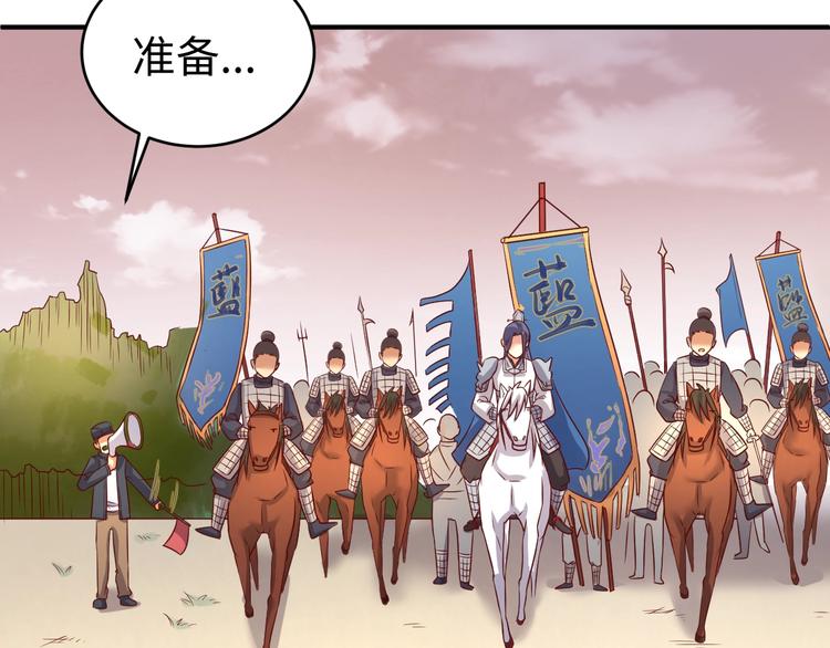 第14话 我和我的兰陵王71