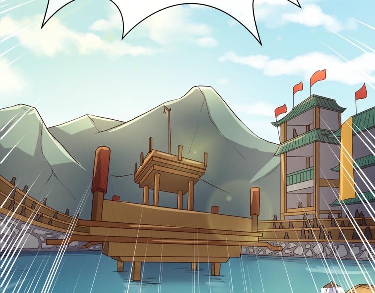 第36话 兄弟有苦你对我说！82