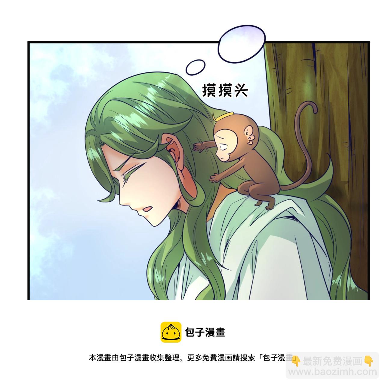 第93话 深入救援！98