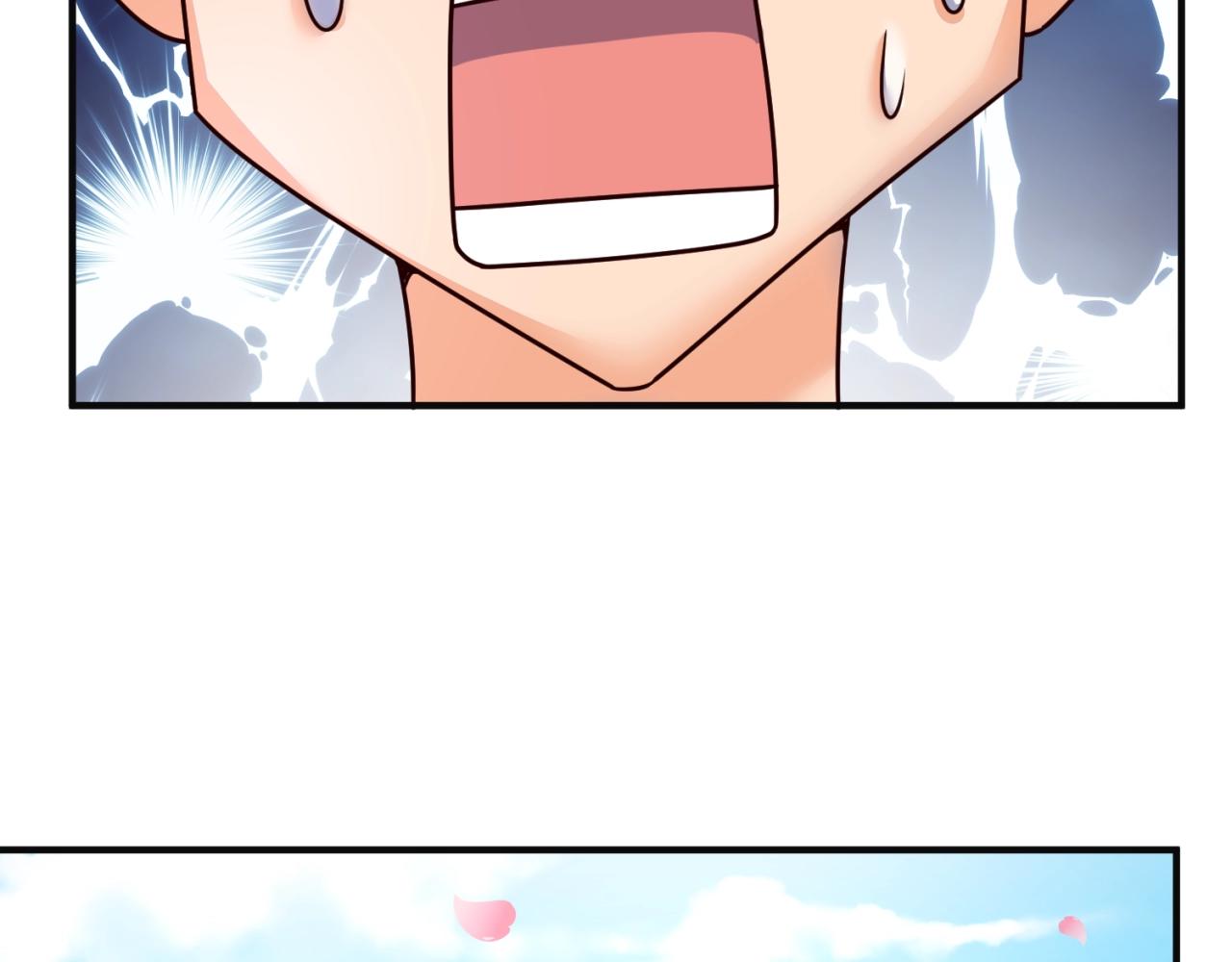 第94话 误入桃花源57