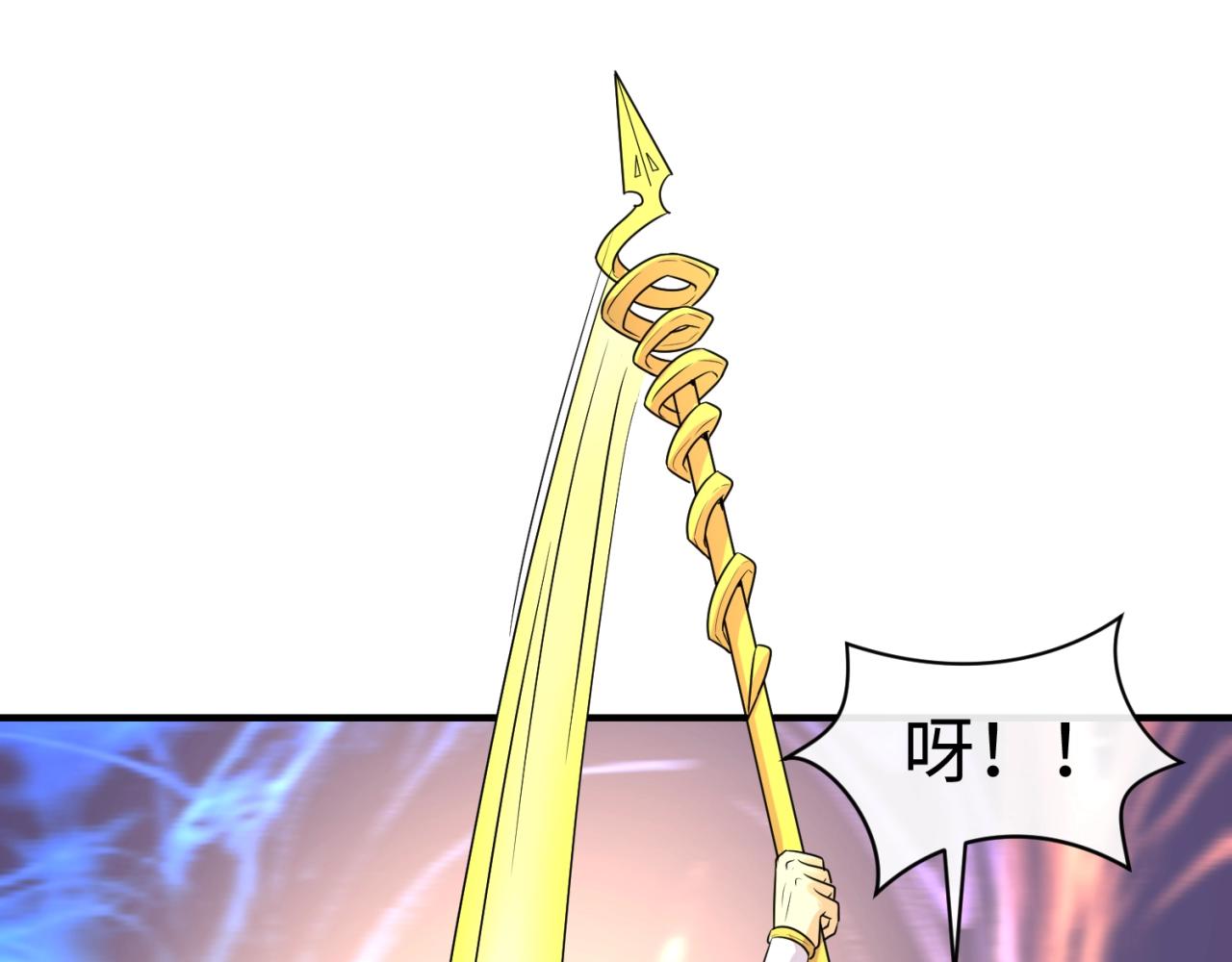 第111话 决战！96