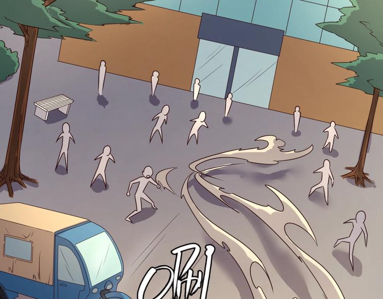 第42话 这就是你分手的借口73