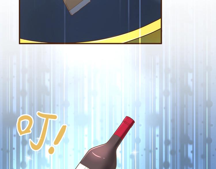 第40话 世上最遥远的距离97