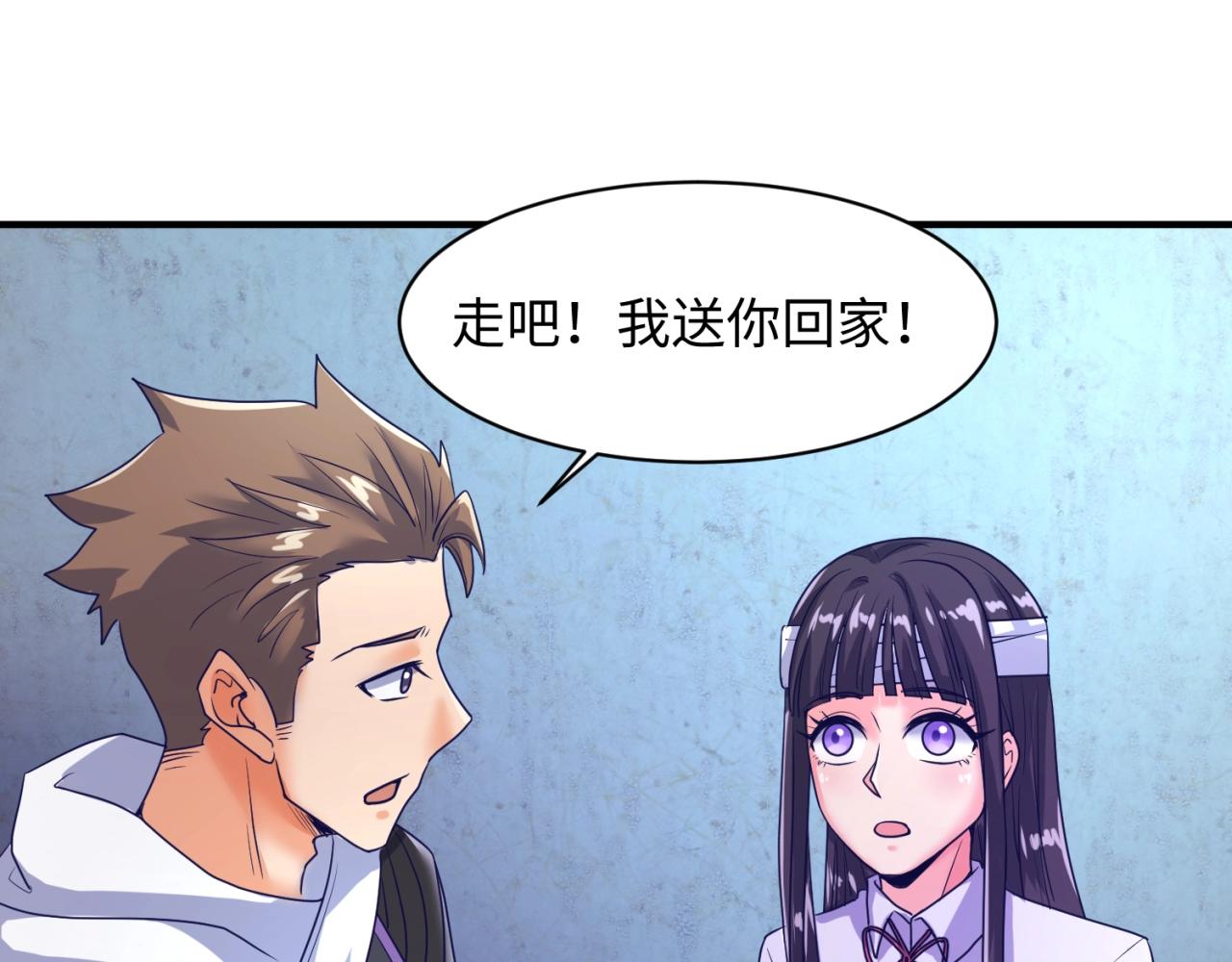 第73话 全员集结！40