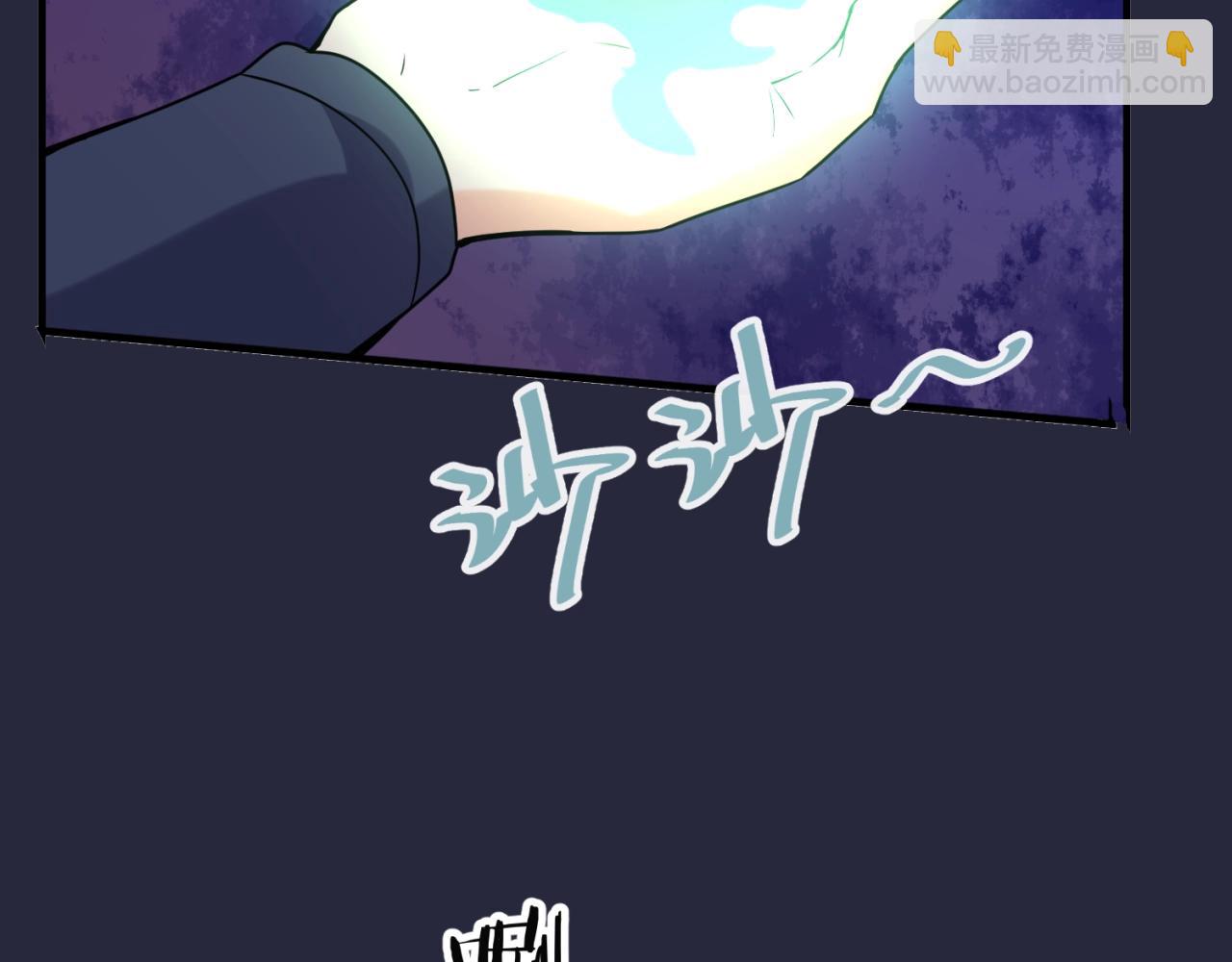 第66话 看！卡Z兰大眼睛！132
