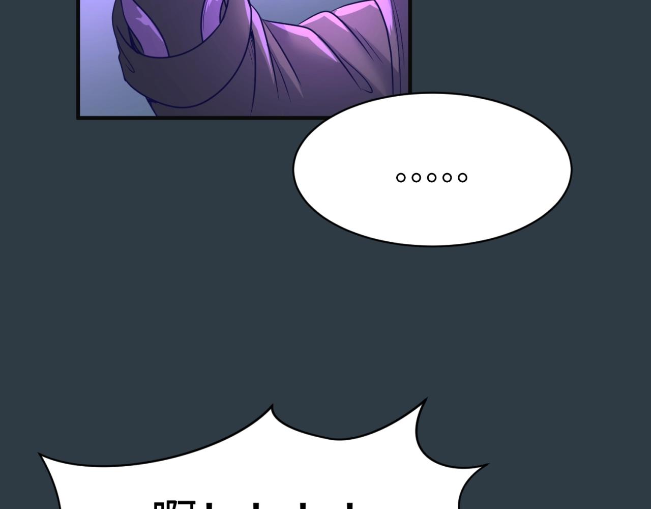 第98话 黑暗封印95