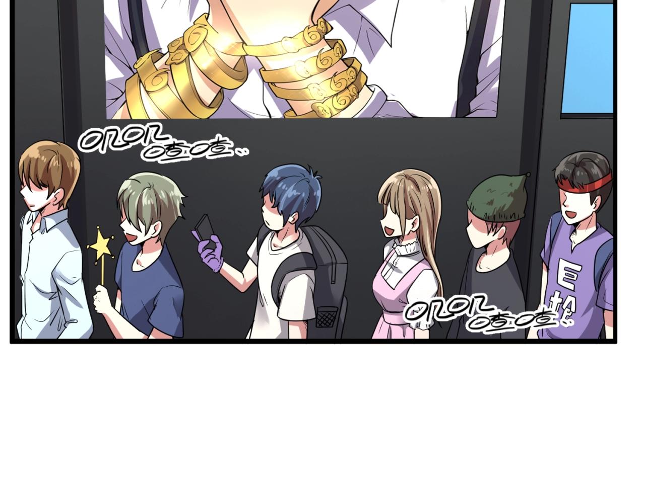 第86话 人心险恶！73