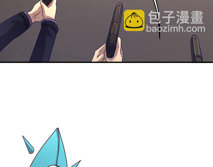 第5话 开boss喽！14