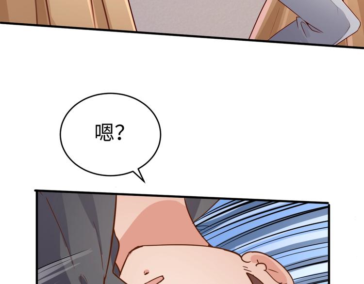 第14话 我和我的兰陵王13