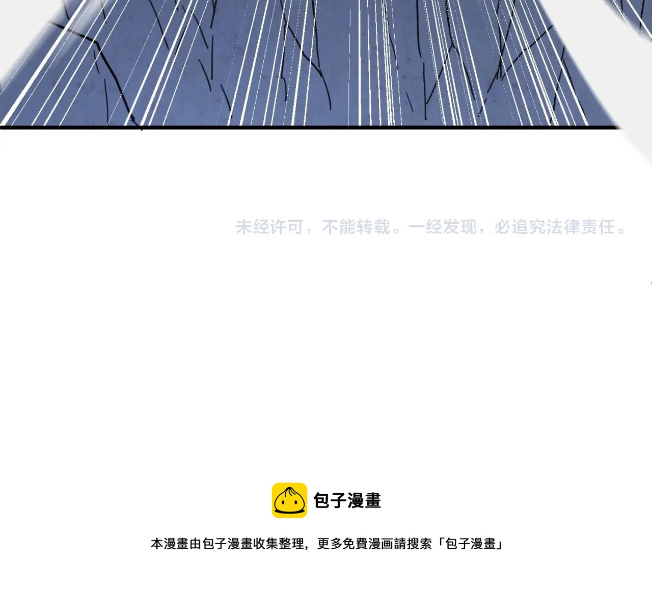 第111话 决战！148