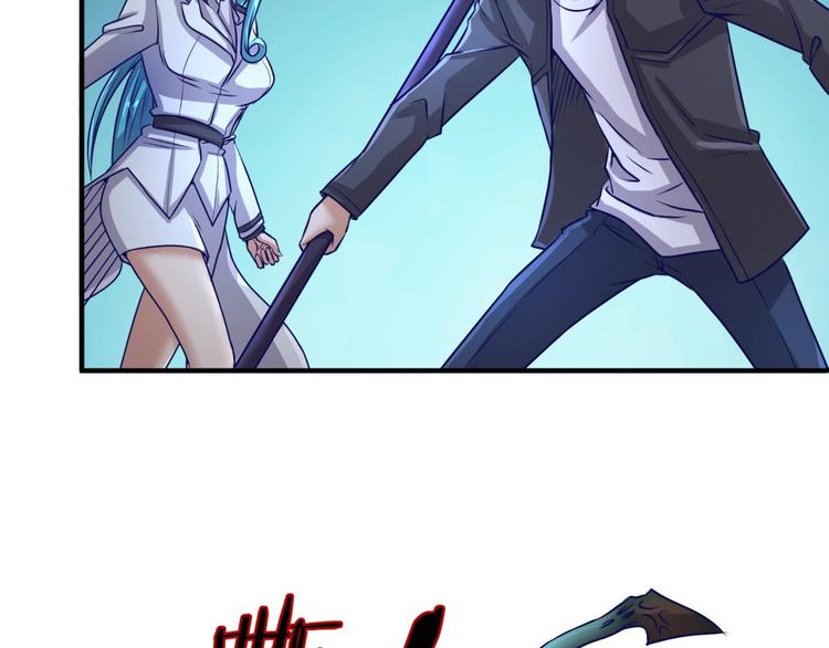 第5话 开boss喽！37