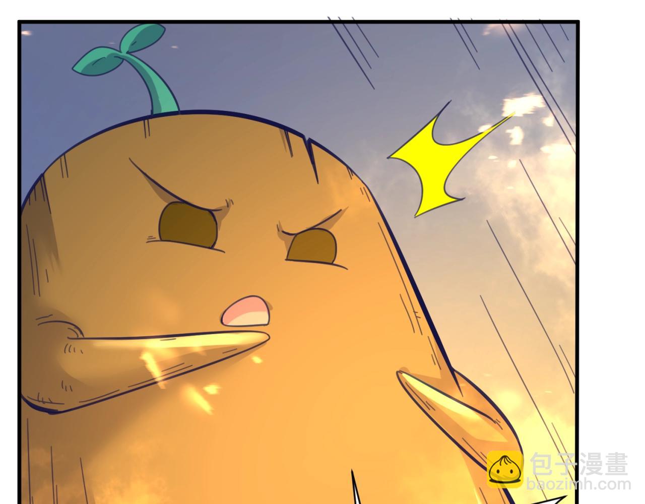 第106话 全员集结？！15