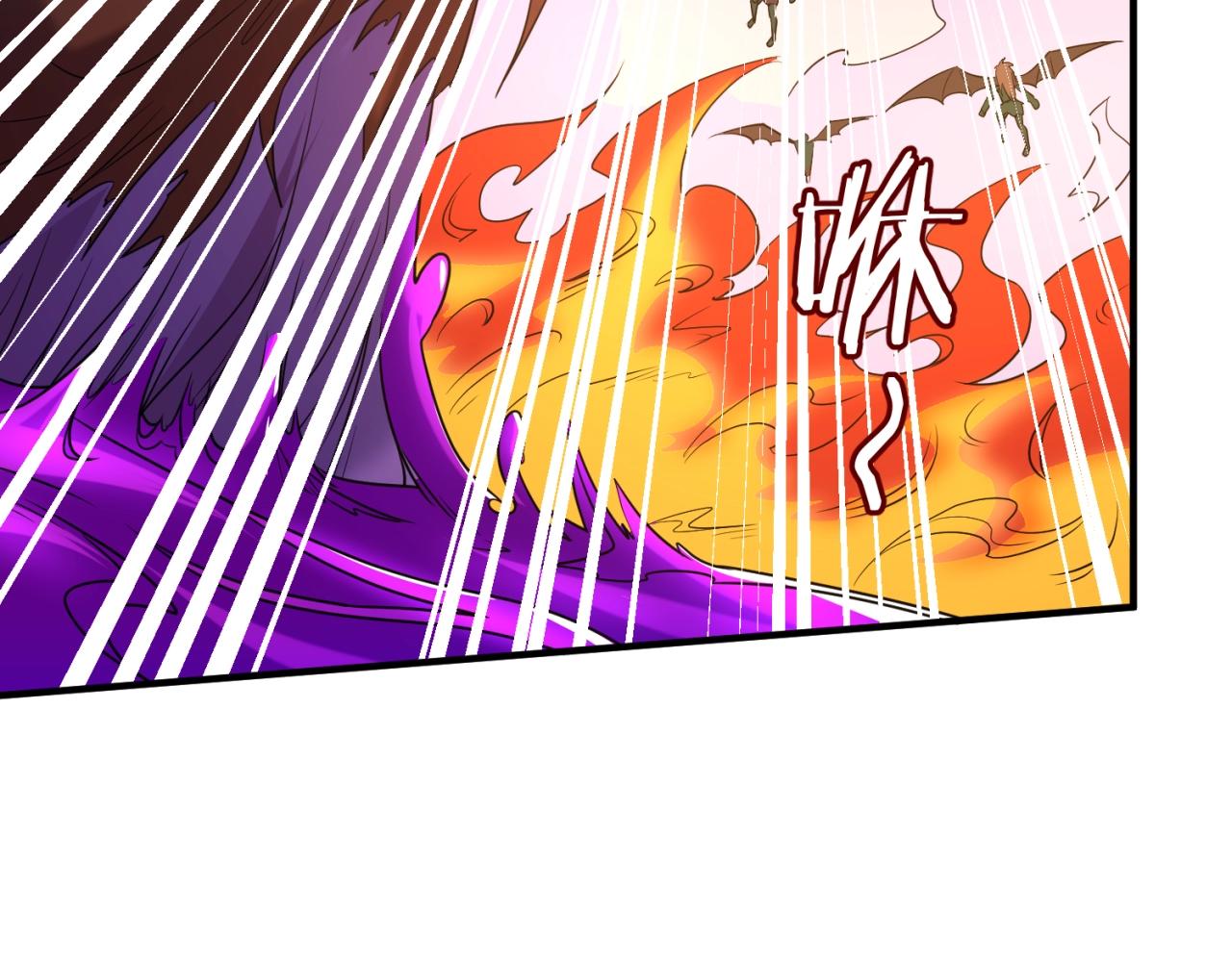 第78话 天爆惊雷！32