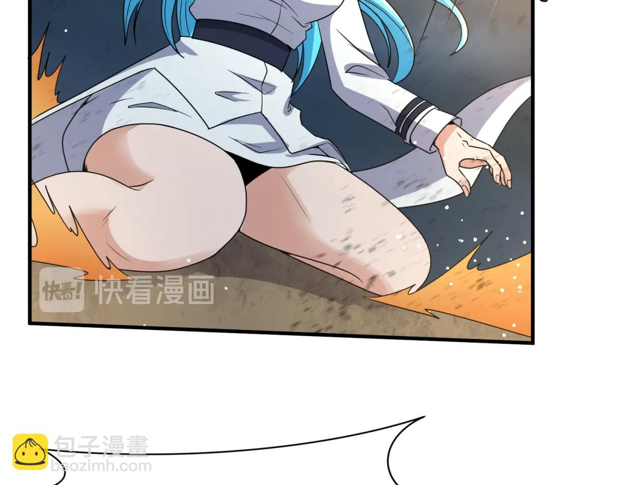 第77话 巨魔祭坛83