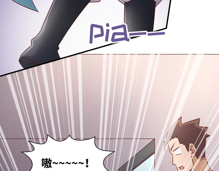 第40话 世上最遥远的距离44