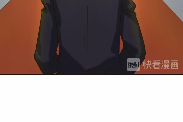 第23话 我真招人喜欢！35